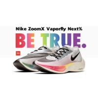 ราคา Nike ZoomX Vaporfly Next% BETRUE (2850712130)