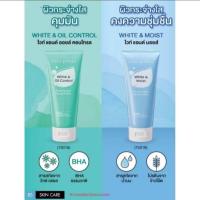 ราคา Cute Press Pure Origin Facial Foam 3 สูตร ขนาด 120g เฟเชี่ยล โฟม (5932756828)