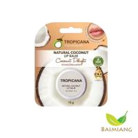 ราคา Tropicana Coconut lip Balm Coconut Delight 10 g. (03907) (29161486156)