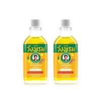 ราคา (แพ็ค 2 ขวด) ยาหม่องน้ำสูตรผสมไพล สูตรร้อน ตราสมุนไพรวังพรม ขนาด 20 ซีซี (41001743076)