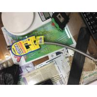 ราคา Onda FLEXIBLE HOSE 30 ซม. น้ําเย็น FLEXIBLE Toilet WASHBASIN (41022069603)