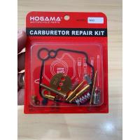 ราคา HOGAMA RepairKit คาร์บูเรเตอร์ Mio + เหรียญ / เติมคาร์บูเรเตอร์ Mio Sporty / Mio Smile / Mio Soul / Fino คาร์บูเรเตอร์ / Xride / Original (44471290129)