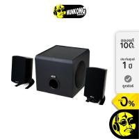 ราคา Klipsch Promedia 2.1 BT ลำโพงตั้งโต๊ะ (7849318913)