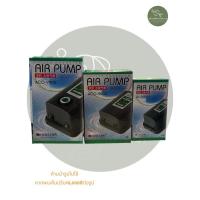 ราคา Air pump HAILEA ACO-9905 /9903 /9901 (27618371628)