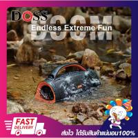 ราคา ลำโพงบลูทูธ Doss Extreme Boom Pro Bluetooth Speaker Waterproof IPX6 with 100W Massive Sound ประกัน 1 ปี พร้อมส่ง (17595308250)