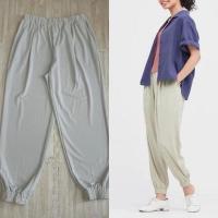 ราคา กางเกงยูนิโคล่ Jogger สีครีม ผ้าเจอร์ซี่เนื้อบางM เอว 24-34 นิ้วแบบสวม (22890598836)