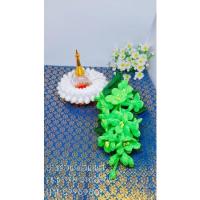 ราคา พวงมาลัยไหมพรมคล้ององค์พระหรือประกอบงานพิธีต่างๆ (18225571752)