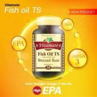 ราคา Vitamate Fish oil TS 1250 mg (เดิม 1250mg) ไวตาเมท น้ำมันปลา ทีเอส 30 cap บำรุงสมอง (9681296629)