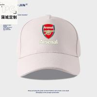 ราคา พร้อมสต็อก หมวกเบสบอลอาร์เซนอลหมวกปากเป็ดส่วนบุคคลชายและหญิงแฟนสโมสรฟุตบอลล้อมรอบหมวกอาร์เซนอลพรีเมียร์ลีกภาษาอังกฤษ 422 (25044398117)