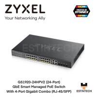 ราคา Switch (สวิตช์) Zyxel GS1920-24HPV2 (24-Port) GbE Smart Managed PoE Switch With 4-Port Gigabit Combo ของใหม่ประกัน 3ปี (17775394077)