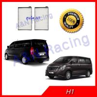 ราคา ฟิลเตอร์ กรองแอร์ รถยนต์ ฮุนได H1 car filter Hyundai H1 [107035] (732162774)