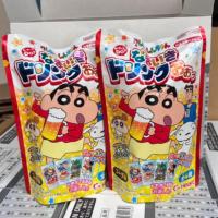 ราคา พรีออเดอร์ (พร้อมส่ง) เบียร์ชินจัง เครื่องดื่มผสมโซดา 1 แพ็คมี 8 แก้ว ขายส่งยกแพ็ค exp. 04.2026 (25690270712)