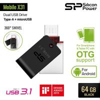 ราคา Silicon Power Mobile X31 Flashdisk OTG USB3.2 + microUSB 64GB (42972700666)