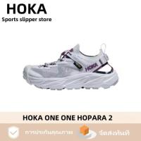 ราคา HOKA ONE ONE HOPARA 2 Sandal Sports Sandals Hoka 1147670-INM รองเท้าแตะ (26473684894)