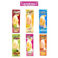 ราคา ชุดฟอกสีขนตามร่างกาย กิฟฟายน์ Giffine Skin Hair Lightening Bleach มี6สูตรให้เลือก (42271345111)