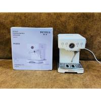 ราคา เครื่องชงกาแฟ PETRUS Espresso Machine รุ่น PE 3833 (24561884756)