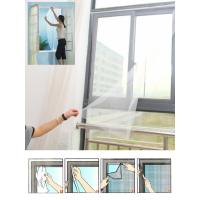 ราคา Yobear ม่านตาข่ายกันยุง มุ้งตาข่ายติดหน้าต่าง ม่านหน้าต่างกันยุง ม่านกันยุงกันแมลง Mosquito Window Net (12702573360)