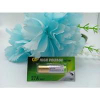 ราคา GP alkaline battery ถ่านอัลคาไลน์ 27A แพ็ค 1 ก้อน รุ่นGP27A (4203984904)