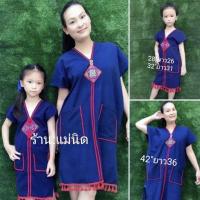 ราคา เดรสผ้าฝ้ายผ้าพื้นเมืองเด็ก (3260870815)
