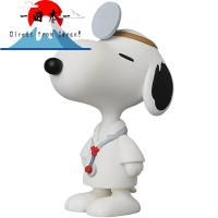 ราคา [Direct from Japan] MEDICOM TOY UDF Ultra Detail Figure No. 722 PEANUTS SERIES 15 DOCTOR SNOOPY Height: approximately 78mm Non-scale Painted and fully assembled figure. (28641623416)