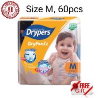 ราคา Drypers Dry Pantz ไซส์ M จำนวน 60 ชิ้น