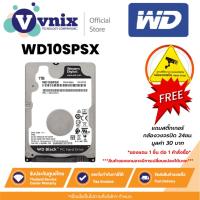 ราคา WD WD10SPSX-5YEAR ฮาร์ดดิสก์ BLACK Performance Mobile Hard Drive 1 TB SATA III By Vnix Group (23384908548)