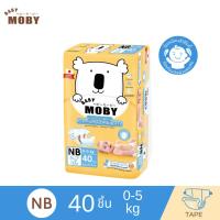 ราคา Baby Moby ผ้าอ้อมเด็กแรกเกิด ขนาด NB แพ็ค 40 ชิ้น ผ้าอ้อมแบบเทป Tape Diapers (21586977042)