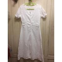 ราคา เดรส Bo Rich Ta สีขาว งานใหม่ป้ายห้อยค่ะ (4600952207)