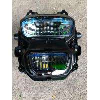 ราคา HMAไฟหน้าmsx sf ครบยกเซ็ท ฐานสีฟ้า (4827909593)