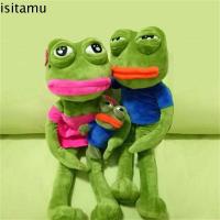 ราคา Isitaft Sad Frog Plush วันเกิด GIfts ตลก Pepe กบตุ๊กตา Expression Pepe Sad Face 45 ซม.ตุ๊กตาหมอน (24683892118)