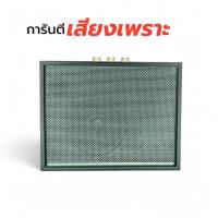 ราคา ยิ่งฟังยิ่งเพราะ..ลำโพงบลูทูธ M16 แอมป์Class-D ขับ10Wเสียงดีเบสแน่นแบตในตัว USBได้ Bluetooth speaker (44024469059)