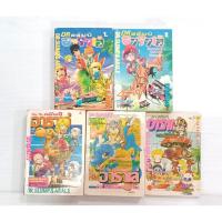 ราคา อาราเร่ dr.slump หนูน้อยอาราเล่ 5เล่มจบหนังสือบ้านครับ/พร้อมส่งครับ (29941715949)