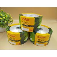 ราคา แผ่นCD-R KoDak 700MB 52X (แพค 50 แผ่น) (6733429031)
