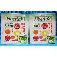 ราคา New!! Verena FiberlaX เวอรีน่า ไฟเบอร์แล็กซ์×2กล่อง (951694414)