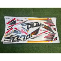 ราคา สติกเกอร์ ฮอนด้า MSX 2015 ลายแต่ง (24605847111)