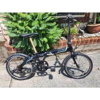 ราคา จักรยานพับ Dahon VYBE City Bike (23357757822)