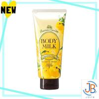 ราคา Direct From Japan Precious Garden Body Milk Japanese Yuzu 200g (43666556146)