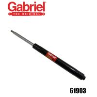 ราคา ไส้โช้คอัพแก๊ส หลัง (คู่) TOYOTA Corona TT 131, 133 140, 141, Celica TA 60 (ใช้ฝาเกลียวเดิม) (42300732133)