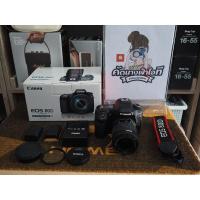 ราคา Canon EOS 80D DSLR+EF-S18-55mm f/3.5-5.6 IS STM สภาพนางฟ้า ตีไป95% สภาพสวยงาม ไม่มีรอยตกกระแทก ยางไม่บวม ใช้งานได้ปกติ เ (18277315667)