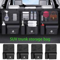 ราคา Leapmotor Car กล่องเก็บของท้ายรถ Leapmotor Car SUV กระเป๋าเก็บของหลังเบาะรถยนต์ กล่องท้ายรถ เหมาะสําหรับรถทุกรุ่น (27391885480)