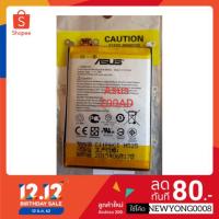 ราคา แบตเตอรี่Asus_Z00AD แท้ (5909725656)