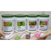 ราคา ฉลากไทย โปรตีนนิวทริไลท์ นิวทริไลท์ โปรตีนแอมเวย์ ออลแพลนท์ Nutrilite amway (20261626306)