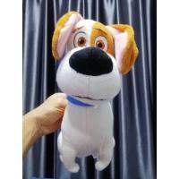 ราคา ตุ๊กตาหมา Secret Life of Pets 2 Max Feature Plush ขนาด 12 นิ้ว (24540821605)