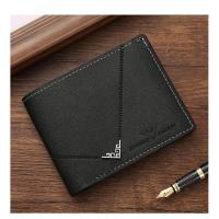 ราคา กระเป๋าสตางค์ ใบสั้น แบบบางพิเศษ จุของได้เยอะ ใส่บัตรได้หลายช่อง ใช้ได้ทั้งผู้ชายและผู้หญิง มี 2 แบบ (24172875186)