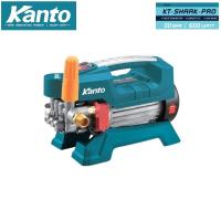ราคา KANTO ปั้มอัดฉีดแรงดันสูง 600w. #KT-SHARK-PRO (44050176637)