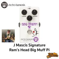 ราคา Electro-Harmonix EHX J Mascis Signature Ram Head Big Muff Pi Fuzz Muff เอฟเฟคกีต้าร์ Made in USA (22424181179)
