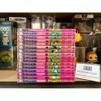 ราคา [หนังสือการ์ตูน]✅พร้อมส่ง✅ Doraemon BIG BOOK ปกชมพู โดเรมอน โดราเอมอน (มือสอง) (สินค้าพร้อมส่ง) (22442609872)