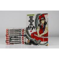 ราคา หนังสือการ์ตูน มหาสงครามลูกแก้วมากะ เล่มที่ 1 - 9 (ไม่จบตอน ขายยกชุด) (27859219458)