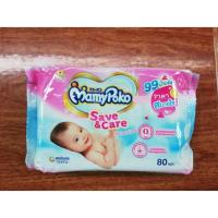 ราคา มามี่ โพโค MamyPoko ไวพส์ ผ้าเปียก ทิชชู่เปียก ขนาด 80 แผ่น (พร้อมส่ง) (8045022640)