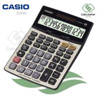 ราคา เครื่องคิดเลข CASIO สีบรอนซ์ทอง คาสิโอ DJ-240D PLUS (12847400713)